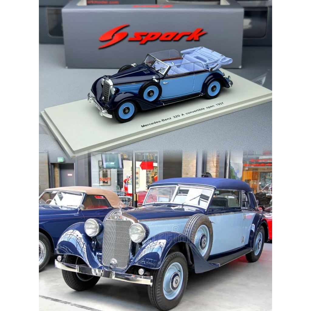 Miniature Spark 1/43 Mercedes Benz 320D Cabriolet 1937 - Bleue - Réf S1054