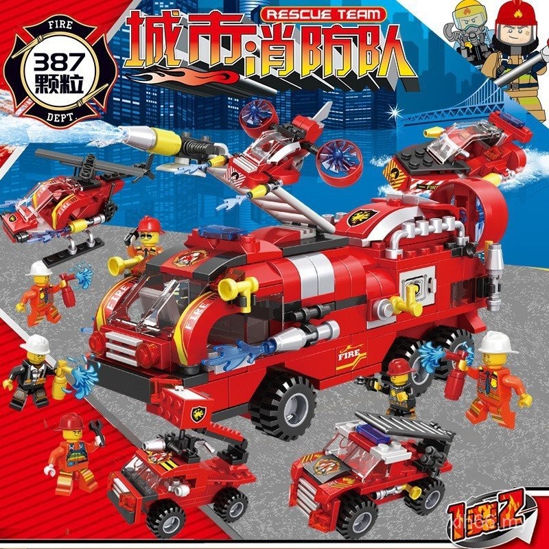 Mindi Children's Educational Assembling Toys City Fire Brigade 6 in 1 ...