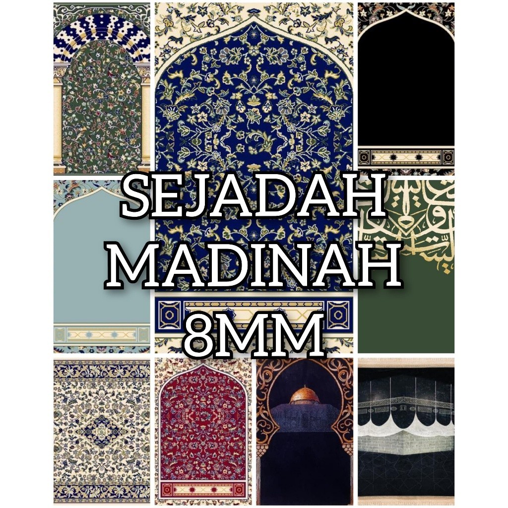 Sejadah Medina 8mm (80cm x 120cm) / Sejadah Buluh / Sejadah Rawda Viral ...