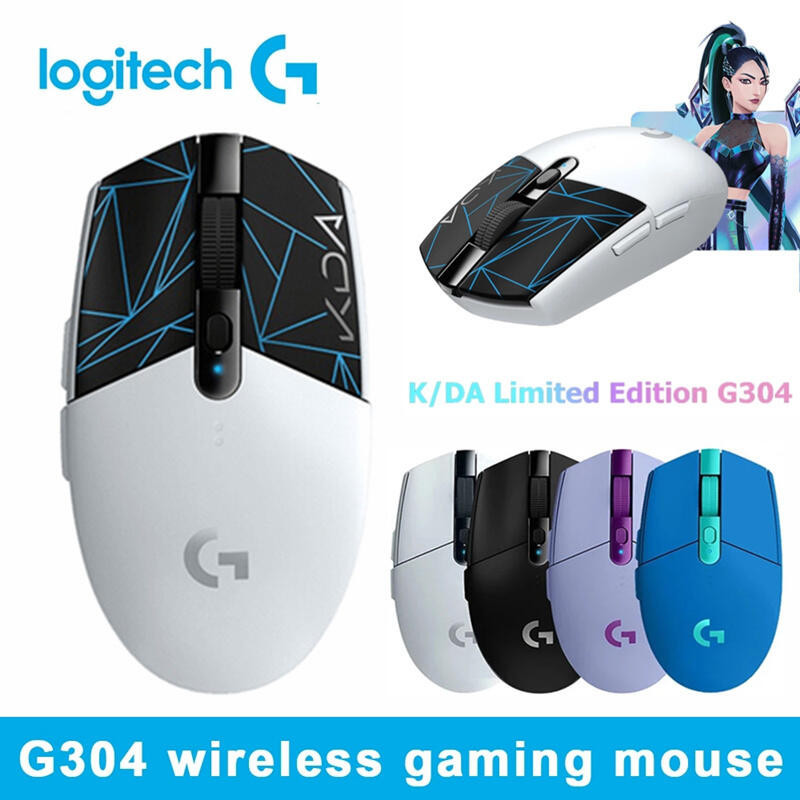 G304 KDA LIGHTSPEED Wireless Gaming Mouse 6 Programmable Buttons ...