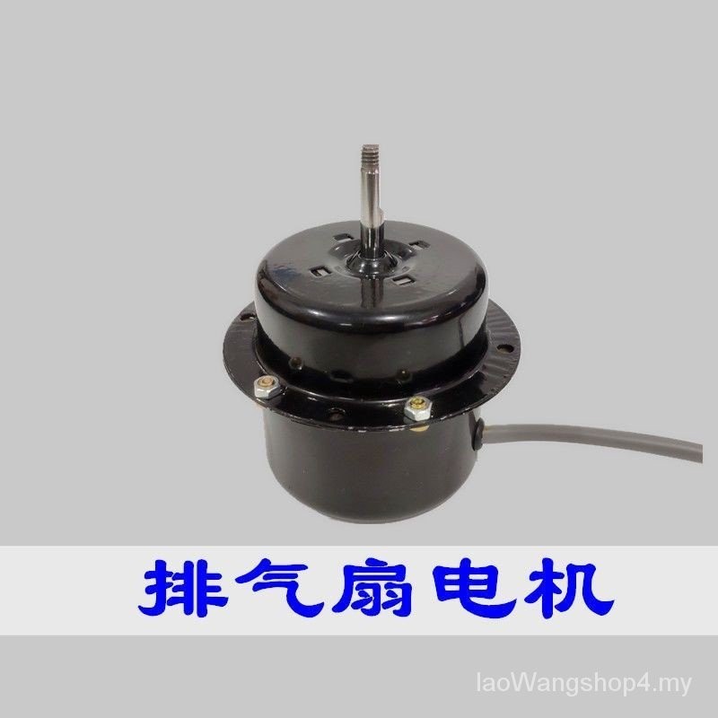 40cm Powerful Kitchen Exhaust Fan Window Sill Exhaust Fan Industrial