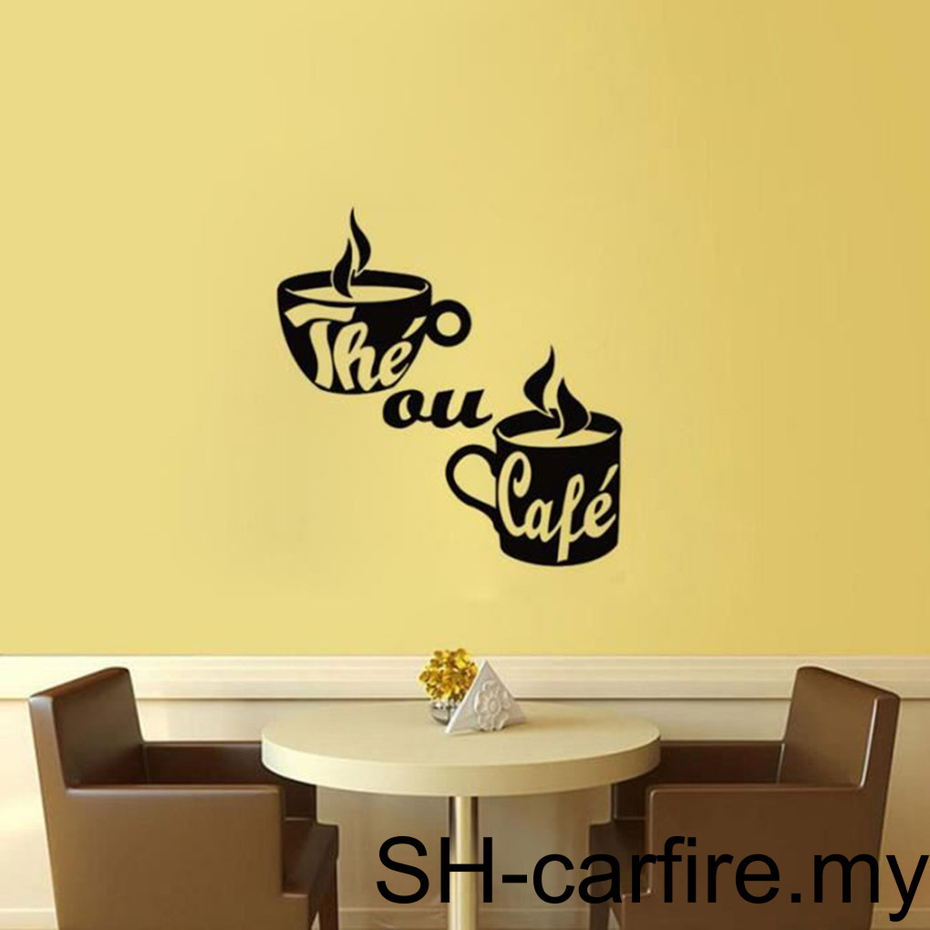 Coffee Cup Wall Stickers Poster Paster Tile Kitchen Wallpaper Home Room ...