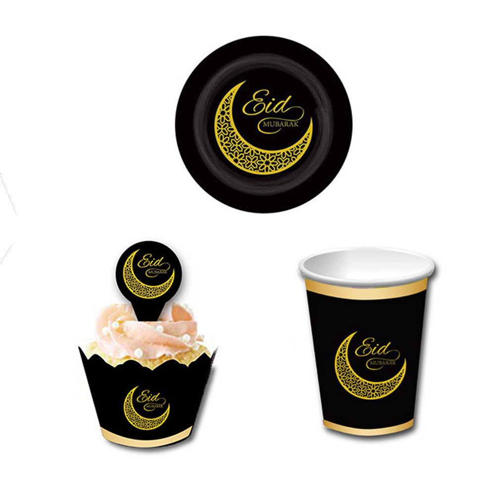 Muslim new moon big festival eidmubarak disposable paper cup paper ...