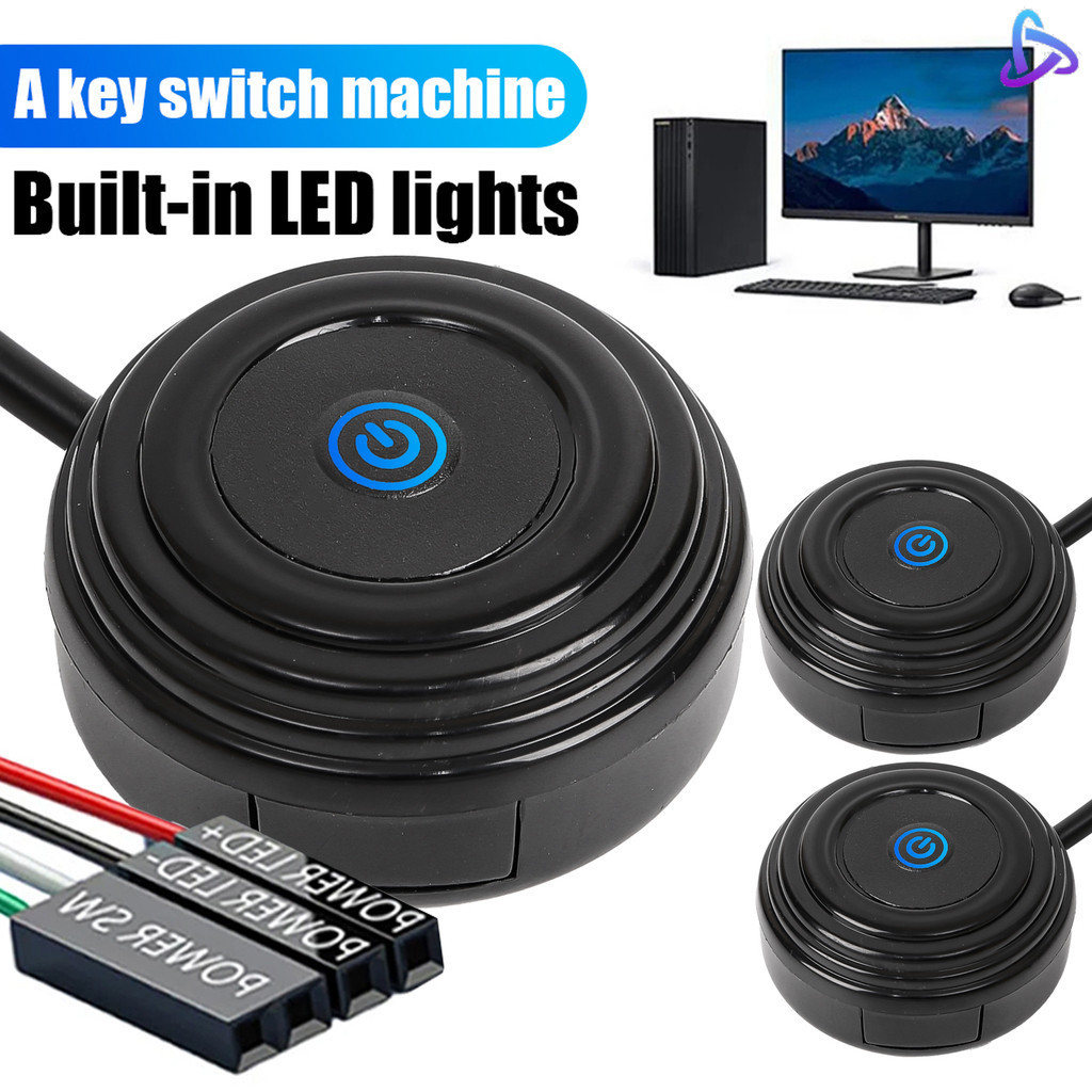 Desktop Computer External Switch Built-in Color LED Light - Office Use ...