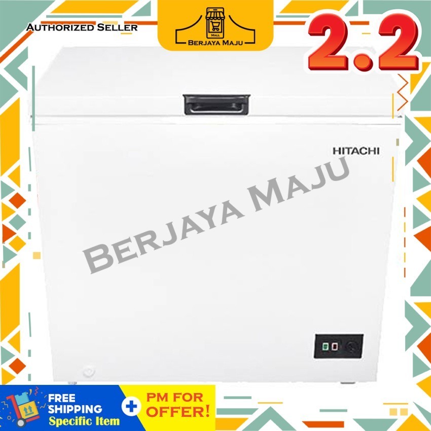 Hitachi 200L 1 Door Chest Freezer F-C200AM1 (White) | Shopee Malaysia