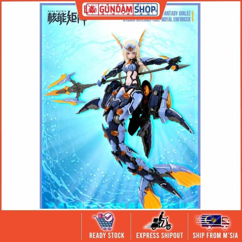 Doyusha Nuke Matrix Cyber Forest Fantasy Girls 1 F.O.X Long Range St