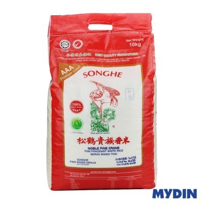 Songhe (AAA) Fragrant Rice (10kg) | Shopee Malaysia