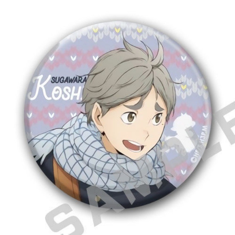 Haikyuu!! Koshi Sugawara Enamel Pin Haikyu!! Sugawara Plush