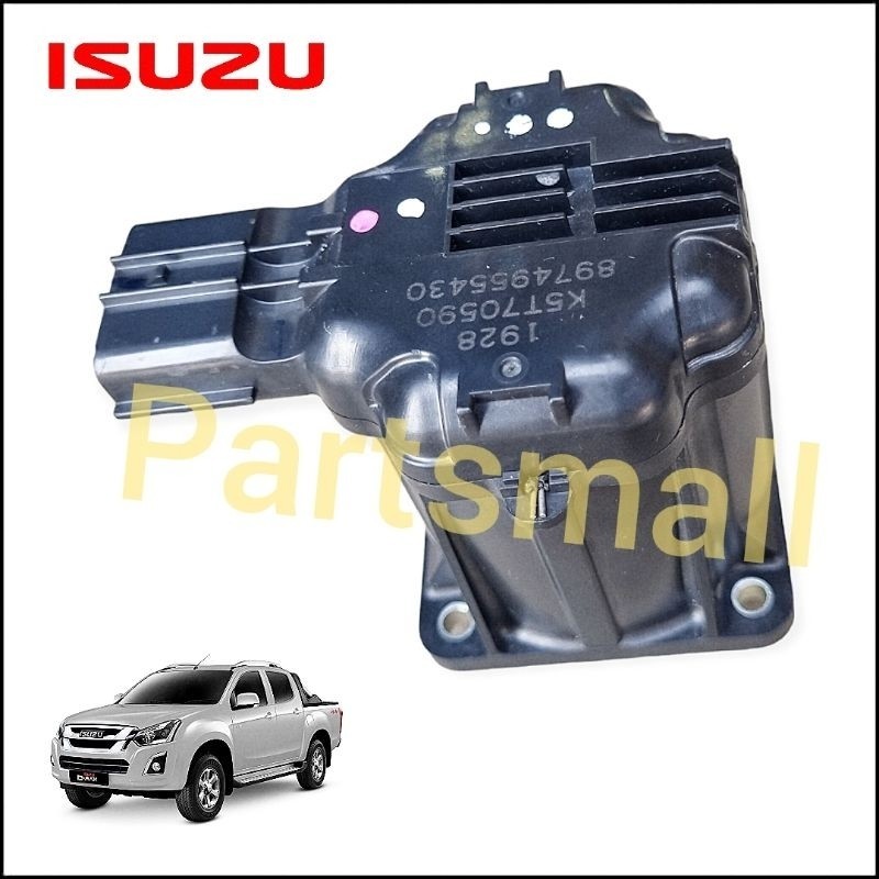 Isuzu DMAX D - MAX V - Cross Vcross RT50 12-18y EGR Valve Sensor ...