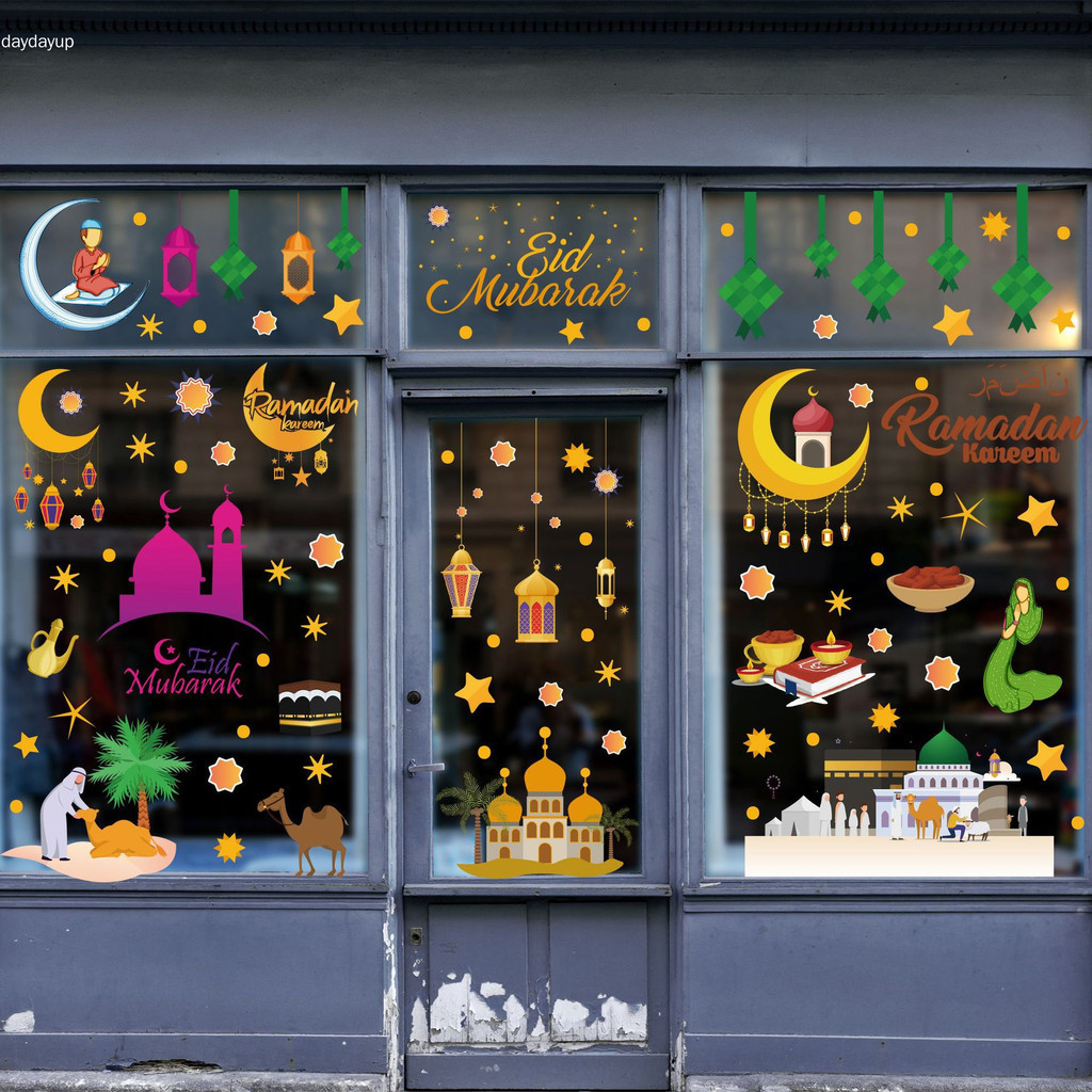New Raya Window Glass Door Festival Static Sticker Moon Castle ...