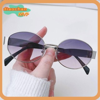 New Butterfly Sunglasses Women Trendy Frameless Shaped Eyewear Outdoor  Goggles Camping Fishing Sunglasses Uv400 Lentes De Sol