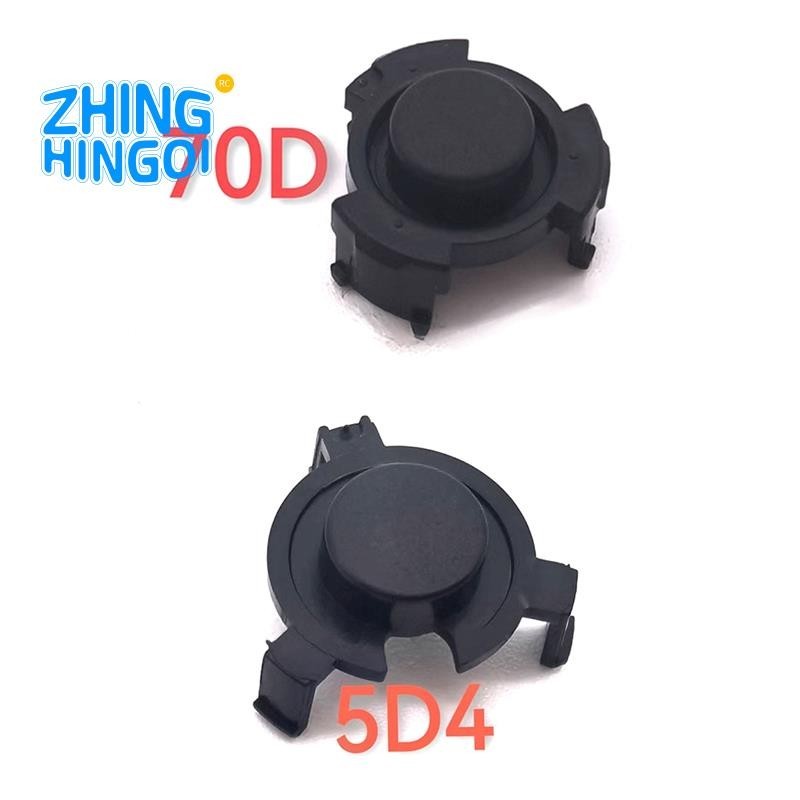 1 PCS for Canon Button Mode Button in the Middle of the Turntable ...