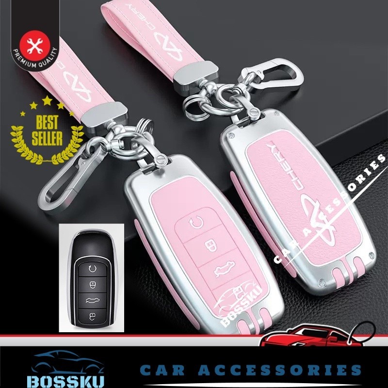 Chery Omoda 5 Chery Tiggo 8 Pro Chery Tiggo 7 Pro Key Cover Key Case ...