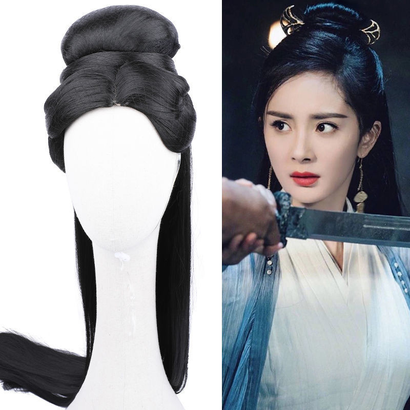 Beautiful Jade - Chinese Style Hair Wig for Hanfu