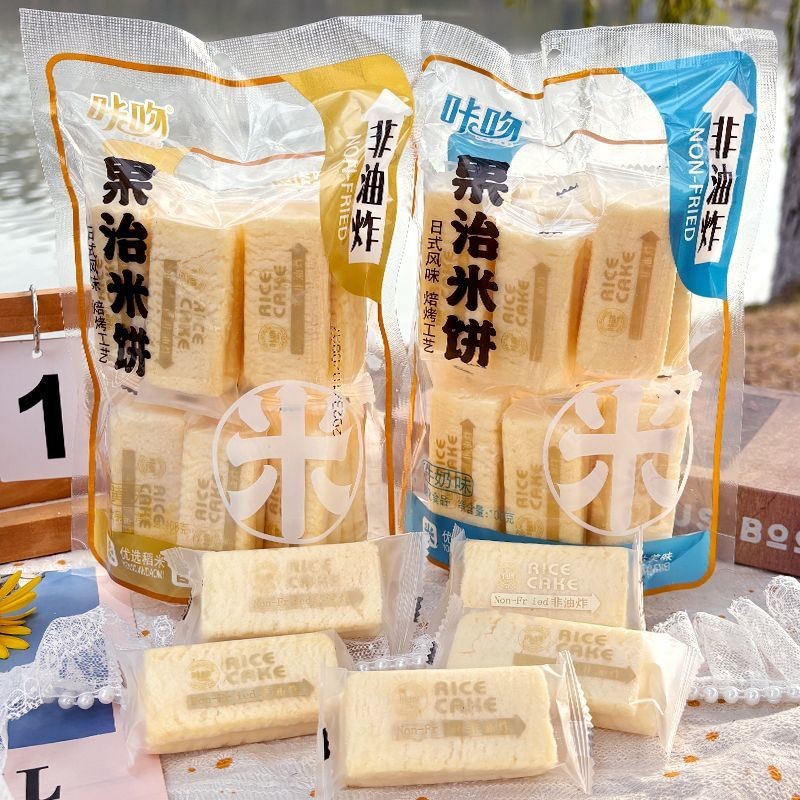 Kakiss Rice Crackers Non-Fried Fruit Rice Crackers 108g Baked Type ...