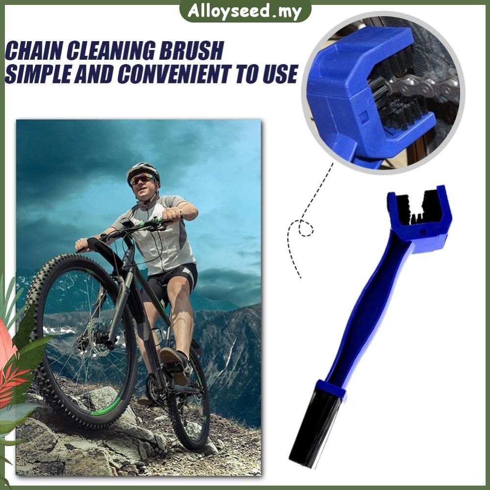 Alloyseed 【High Quality】 Mountain Bike Chain Cleaner Heavy Duty Bike