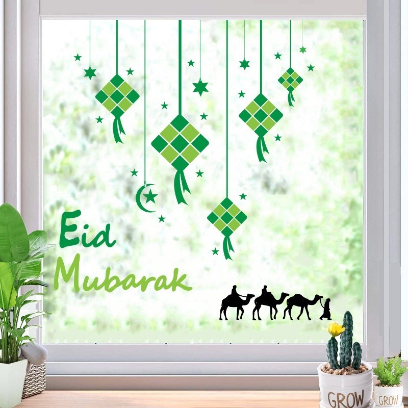 2025 Raya Wallpaper Sticker for Wall Decoration Ramadan Decorations ...