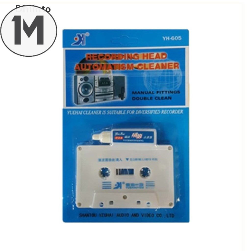 [Dhiinto] Audio Cassette Head Cleaner & for Car Home