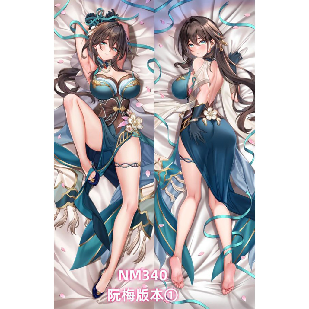 Mei dakimakura hotsell