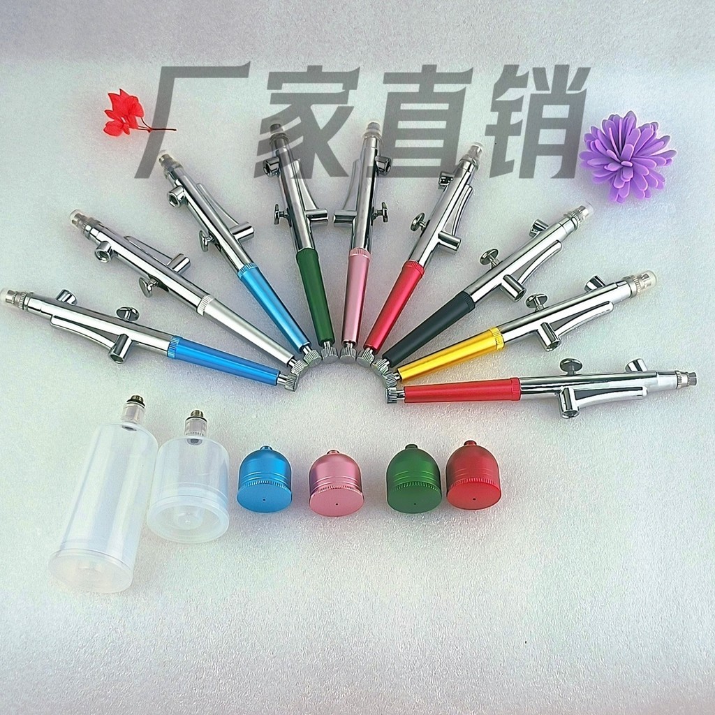 [1617 People Collection] Spray Gun Manicure Oxygen Injector Spray Gun ...