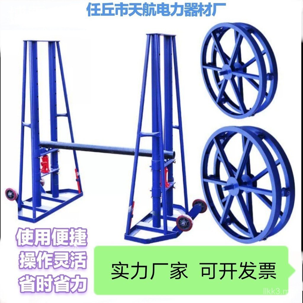 Cable Release Disc Groove Steel Belt Brake Power Construction Disc Pull ...