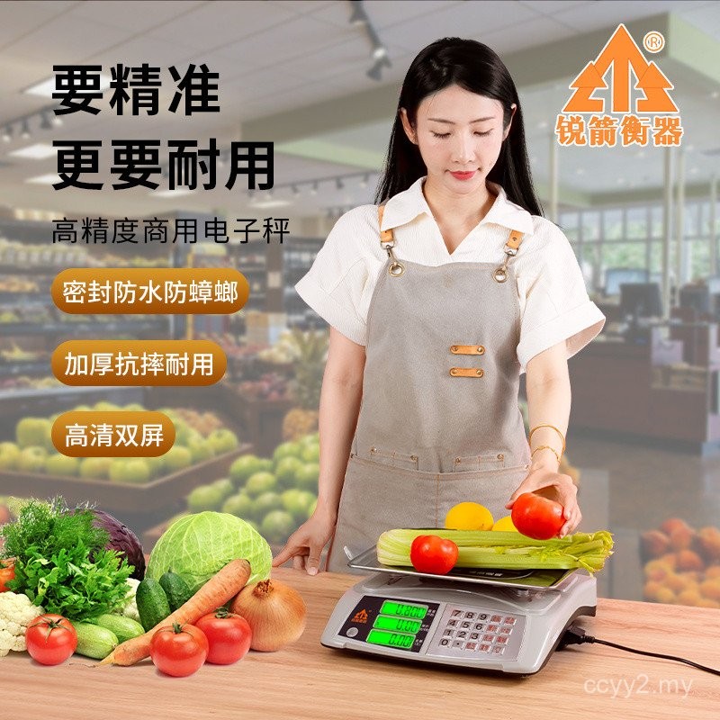 Genuine Sharp Arrow Balancer Electronic Scale Commercial Precision ...