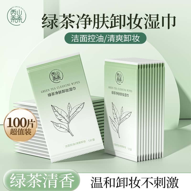 Solekan Lembut Yang Tidak Menenggelamkan Wajah: Panduan Untuk Mencapai Rupa Yang Natural