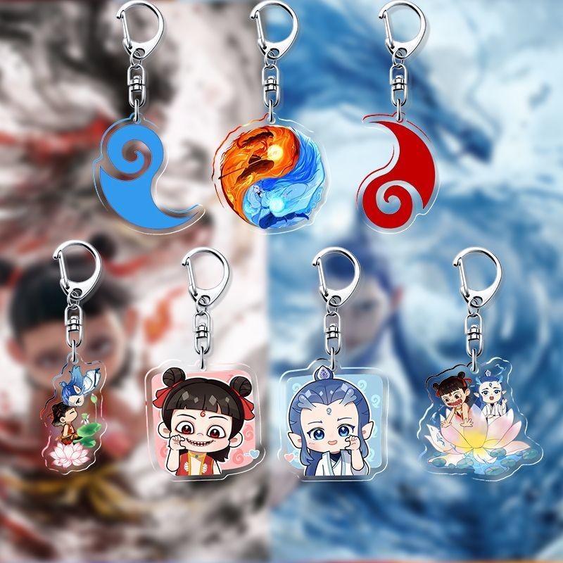 【哪吒之魔童闹海】哪吒敖丙魔珠灵丸红蓝CP可爱书包挂件礼物【哪吒之魔童闹海】哪吒敖丙魔珠灵丸红蓝CP可爱书包挂件礼物 2025*2*10 ...