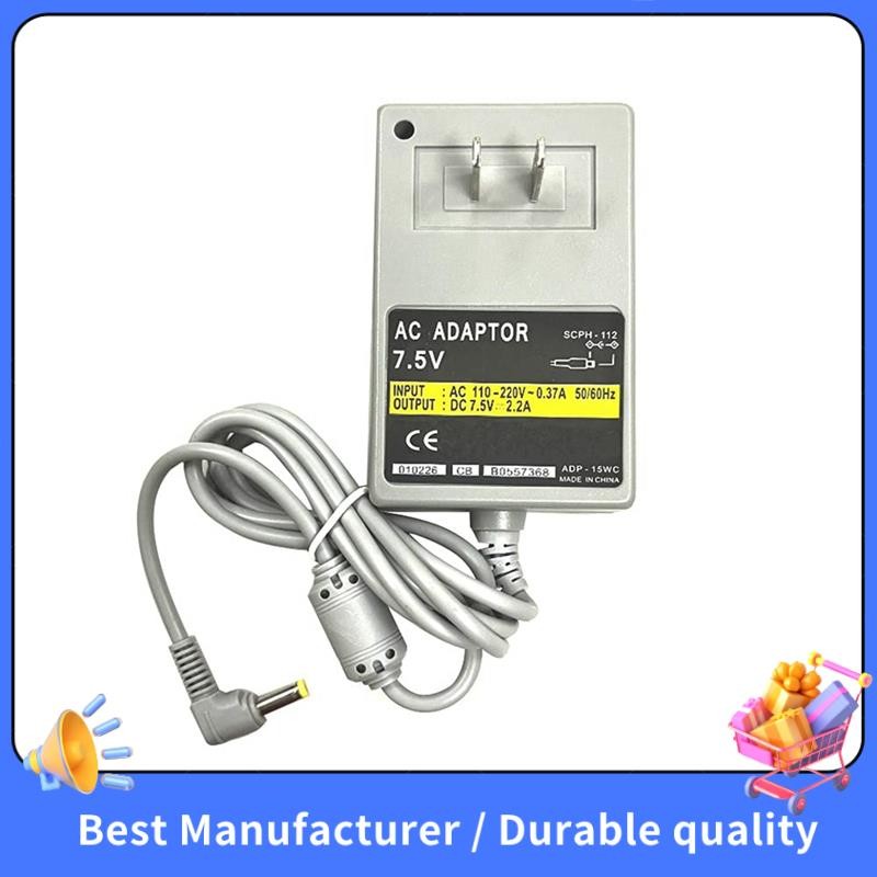 【NEW】Game Console Adapter Charger AC Power Adapter Auto-Voltage PS1 ...
