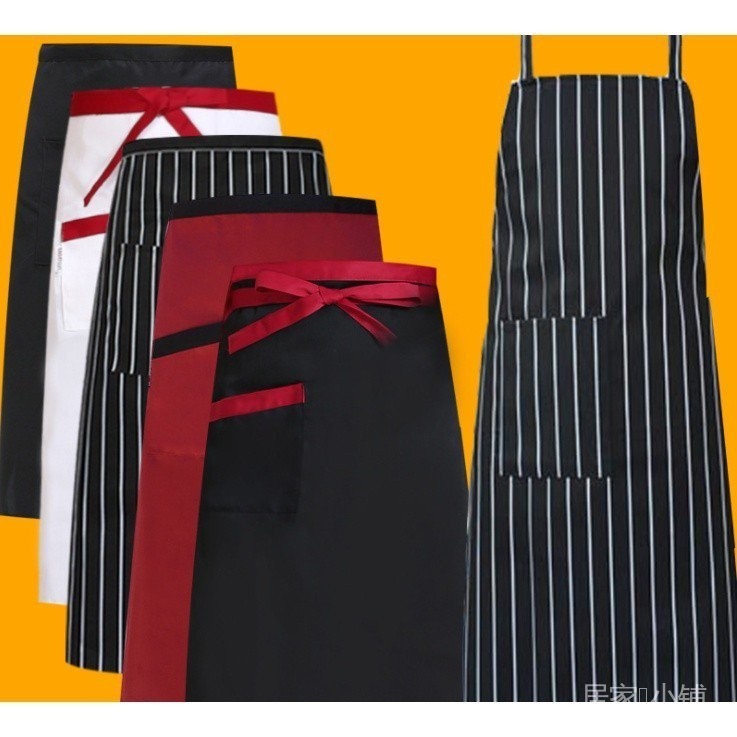 Newest Hot Solid Cooking Kitchen Apron For Woman Men Chef Waiter Cafe ...