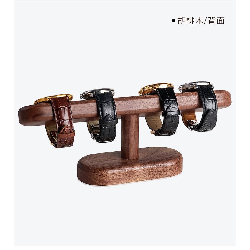 Watch Storage Rack Watch Rack Watch Rack Jewelry Display Rack Bracelet ...
