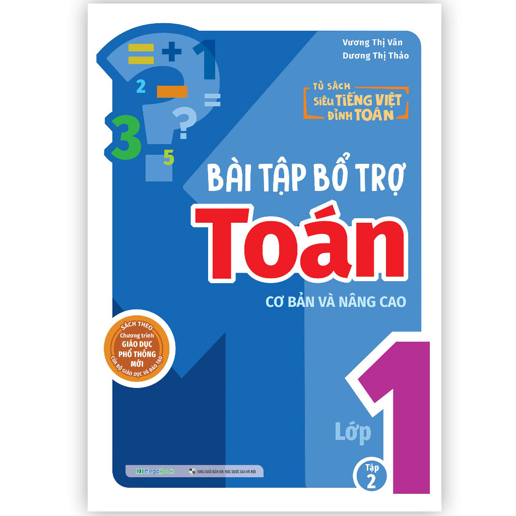 Math supplementary workbook - grade 1 (basic and advanced) Volume 2 ...