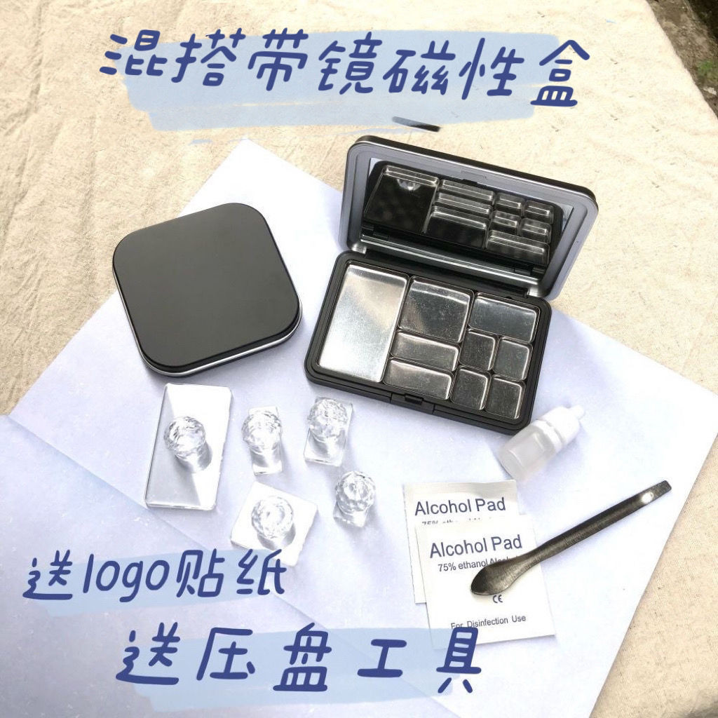 [Tik Tok Preferred] Eyeshadow Empty Palette Blush Makeup