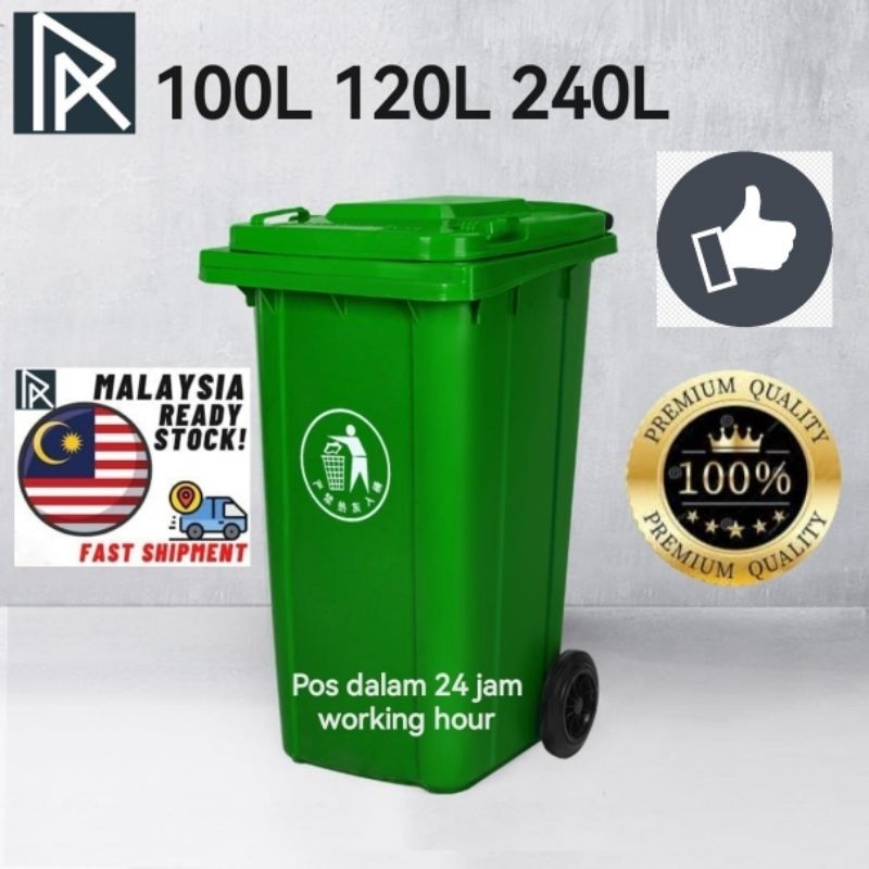 Premium 100L 120L 240L Big Green Dustbin Green Plastic Dustbin Tong ...