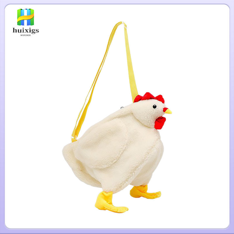 huixigs Cross Body Bag for Woman Cute Chicken Animal Style Shoulder ...