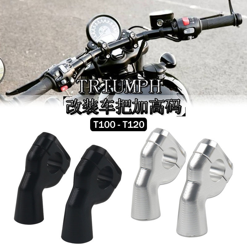 Grille de protection pour radiateur de moto Bonneville T120 T100 Thruxton RS Street Twin Speed TWIN