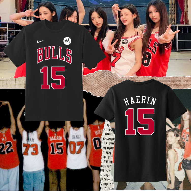 NEW JEANS CHICAGO BULLS JERSEY INSPIRED TEES (BLACK) | Shopee Malaysia