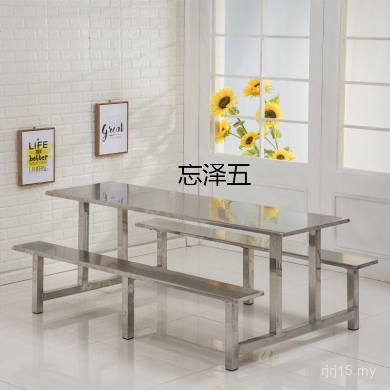 Sx School Student Staff Canteen Dining Table Chair Factory Snack Bar ...