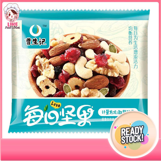 每日坚果混合坚果小包孕妇儿童款干果零食组合 Nuts mixed nuts & Furit | Shopee Malaysia