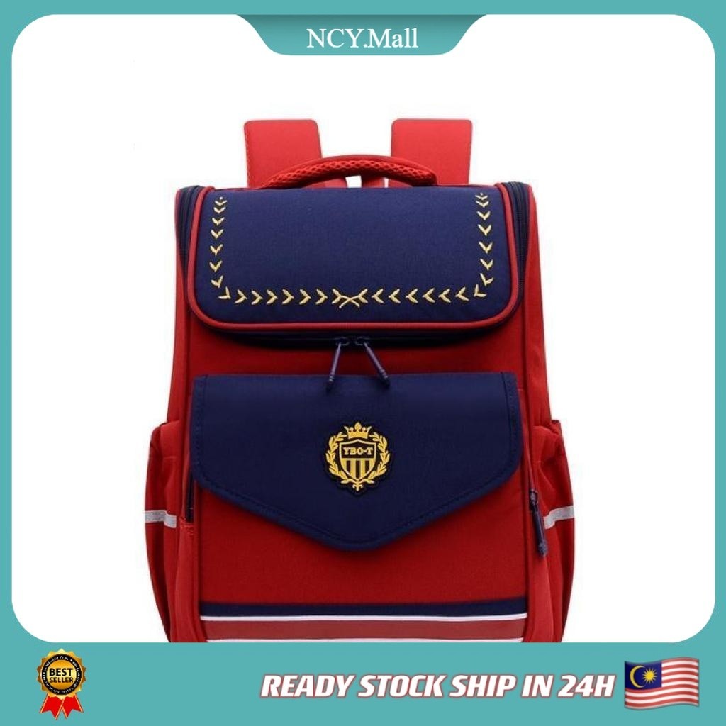Primary School Bag Student Backpack Beg Sekolah Budak (Ready Stock in Malaysia) Shopee Malaysia