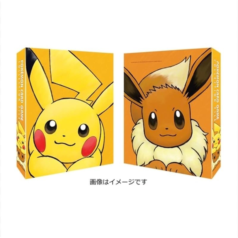 Pokemon Card Game Collection File Pikachu & Eevee | Shopee Malaysia