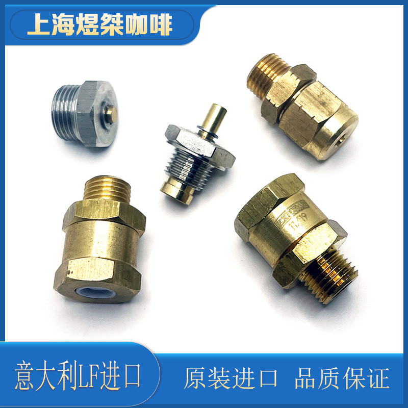 Semiautomatic Coffee Machine Boiler Low Pressure Valve Vacuum Valve