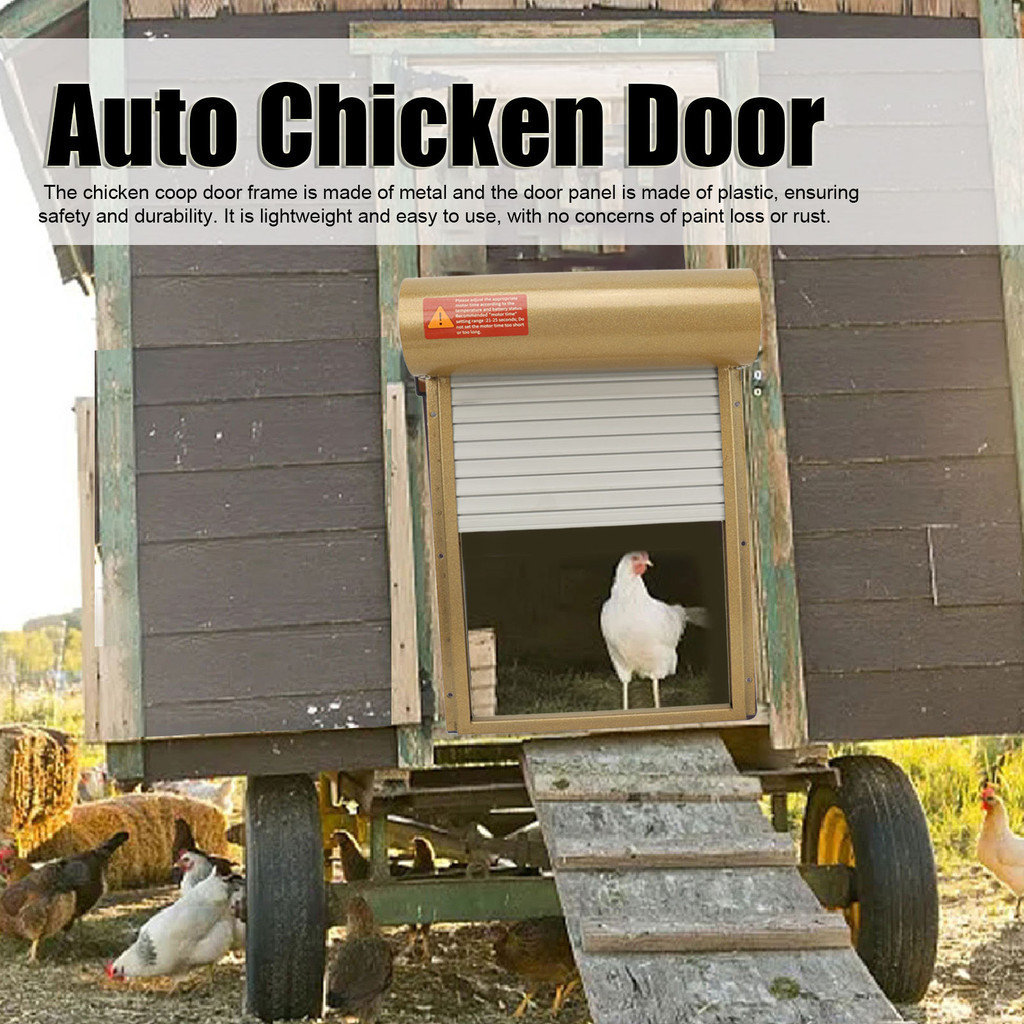 Automatic Chicken Coop Door Solar Powered Automatic Chicken Coop Door