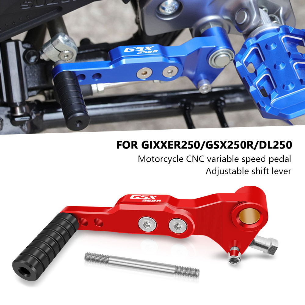 FOR GIXXER 250 150 SF250 DL250 GSX250R motorcycle accessories foot