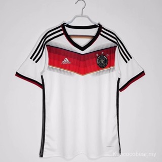 Germany store jersey 2014