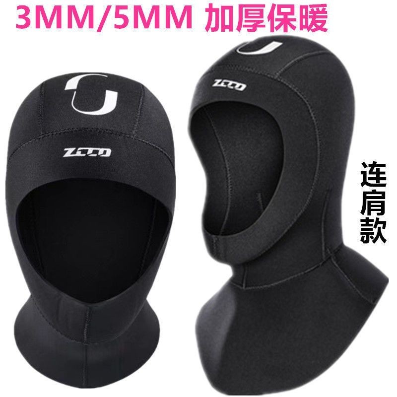 Diving Headgear Diving Cap 3MM/5MM Thickened Warm Heat Insulation