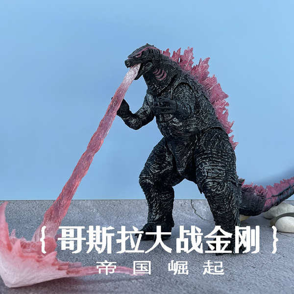 king kong toys action figure godzilla 2024 toys godzilla x kong the new ...