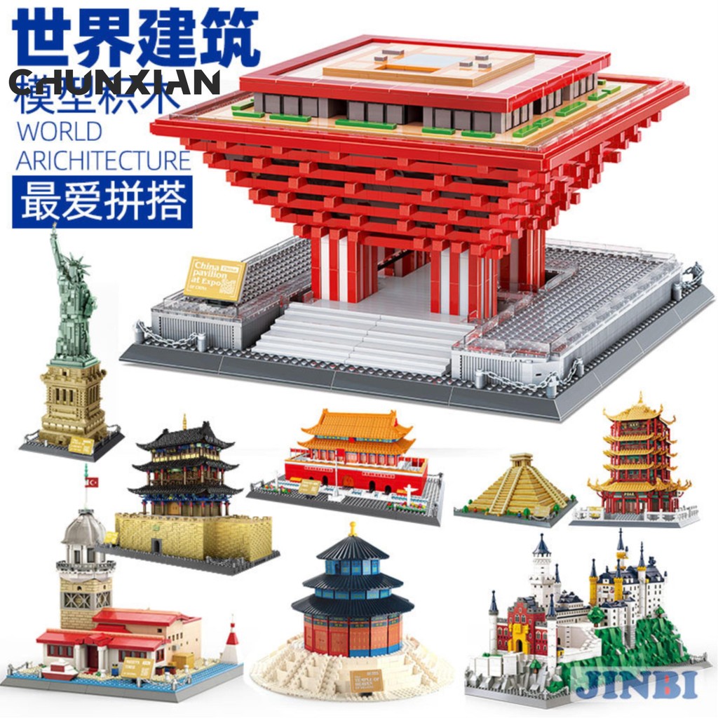 Collect All Fun YZ Mini Blocks Taj Mahal Architecture Pisa World ...