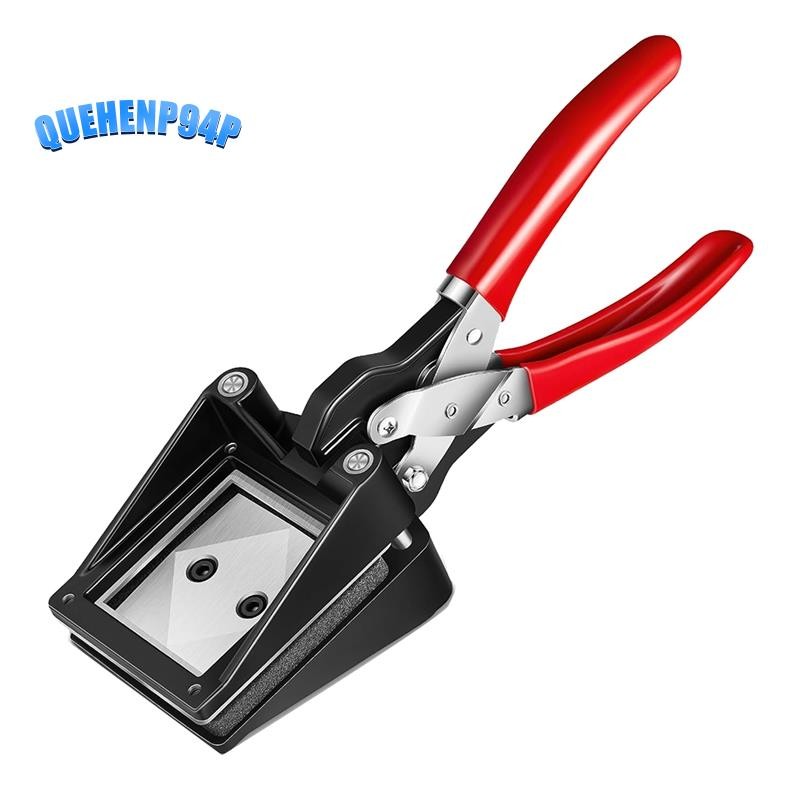 1 PCS Handheld Passport Photo Cutter 2x2 Inch Black Metal Photo ID Die ...