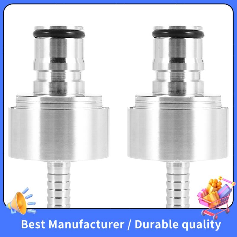 【NEW】2Pcs/Lot 304 Stainless Steel Carbonation Cap 5/16 Inch Barb, Ball ...
